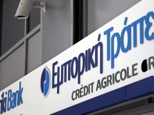 Φωτογραφία για «Κληρώνει» σήμερα για την Emporiki Bank