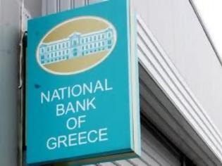 Φωτογραφία για Ένοπλη ληστεία στην Εθνική Τράπεζα στη Ρόδο