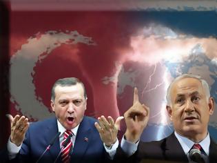 Φωτογραφία για Ο Ερντογάν αποκλείει κάθε διάλογο με το Ισραήλ