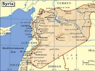 Φωτογραφία για Συρία 1957 και 2012