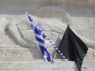 Φωτογραφία για Η έκπτωση της πολιτικής στην Ελλάδα και η έννοια του «όλοι μαζί»