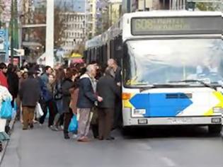 Φωτογραφία για Σαρωτικές αλλαγές στις συγκοινωνίες