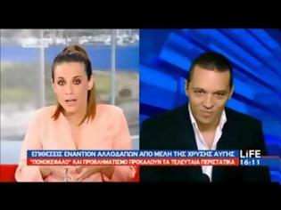 Φωτογραφία για VIDEO: Κόντρα Κασιδιάρη με δημοσιογράφο του ΣΚΑΙ για τις δουλειές στα φανάρια!