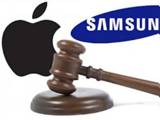 Φωτογραφία για Νίκη της Apple απέναντι στη Samsung