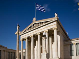 Φωτογραφία για Αναζητώντας όραμα για την Ελλάδα