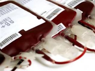 Φωτογραφία για Οι «περικοπές» αναβάλουν αιμοδοσία στο ΑΧΕΠΑ