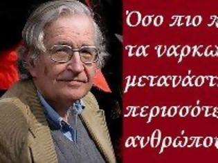 Φωτογραφία για Σε ένα άρθρο θα φέρει η κυβέρνηση στη Βουλή όλο το πακέτο των αντιλαϊκών μέτρων