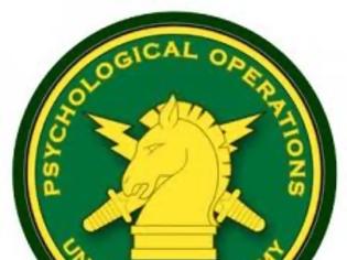 Φωτογραφία για Η Ελλάδα θύμα στρατηγικού ψυχολογικού πολέμου