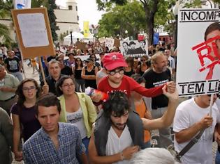 Φωτογραφία για Πορτογαλία: Πάνω από 100 χιλιάδες διαδηλωτές βγήκαν στους δρόμους