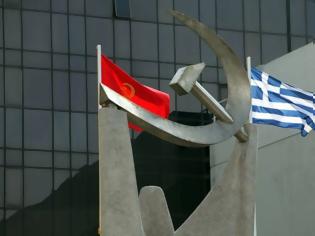 Φωτογραφία για Παζαρεύει τη συχνότητα του 902 το ΚΚΕ;