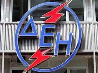 Φωτογραφία για Ολοκληρώθηκε η μεταβίβαση του 17% των μετοχών της ΔΕΗ από το Ελληνικό Δημόσιο στο Ταμείο Αξιοποίησης Ιδιωτικής Περιουσίας του Δημοσίου (ΤΑΙΠΕΔ)
