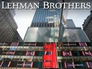 Φωτογραφία για Επέτειος της χρεοκοπίας της Lehman... και το σύστημα τρίζει!