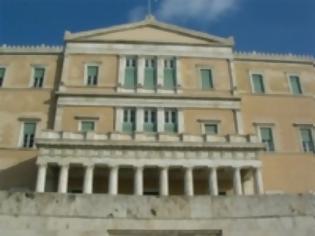 Φωτογραφία για Υπάλληλος Βουλής ετών …87!