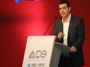 Φωτογραφία για Αλ. Τσίπρας: Η κοινωνία πρέπει να αντισταθεί να μην περάσουν τα μέτρα