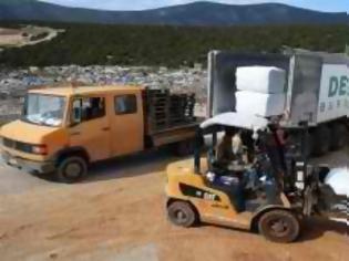 Φωτογραφία για Μπροστά η Πελοπόννησος στα σκουπίδια!