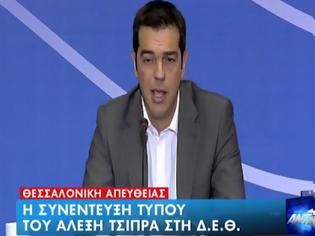 Φωτογραφία για Τελευταίο ανάχωμα της Δημοκρατίας ο ΣΥΡΙΖΑ...