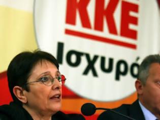 Φωτογραφία για KKE: Η ομιλία Τσίπρα θύμισε τον «αντιμνημονιακό» Σαμαρά και τον Παπανδρέου του 2009