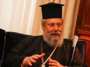 Φωτογραφία για Αισιόδοξα μηνύματα για την οικονομία έστειλε ο Αρχιεπίσκοπος Χρυσόστομος