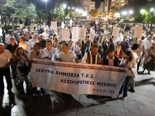 Φωτογραφία για Καζάνι που βράζει η εκπαίδευση