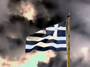 Φωτογραφία για Η ακροτελεύτια διάταξη των δούλων…