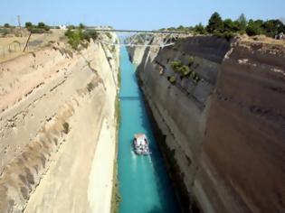 Φωτογραφία για Σήμα κινδύνου εκπέμπει ο Ισθμός Κορίνθου...