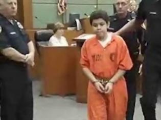 Φωτογραφία για ΗΠΑ -13χρονος σκότωσε τον ένα αδερφό του και βίασε τον άλλο..Βίντεο..