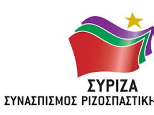 Φωτογραφία για ΣΥΡΙΖΑ: ΝΕΑ ΦΟΡΟΕΠΙΔΡΟΜΗ ΜΕ ΚΑΤΑΡΓΗΣΗ ΤΟΥ ΑΦΟΡΟΛΟΓΗΤΟΥ ΟΡΙΟΥ