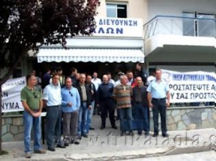 Φωτογραφία για Στα... μαύρα σήμερα η Αστυνομική Διεύθυνση Τρικάλων!