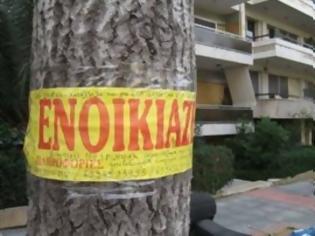 Φωτογραφία για Νοικιάζουν ακίνητα χωρίς να ζητούν ενοίκια