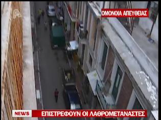 Φωτογραφία για Επέστρεψαν στο κέντρο οι γνωστοί κακοποιοί λαθρομετανάστες...