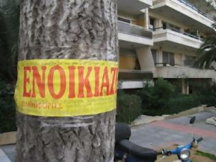 Φωτογραφία για Πάτρα: Πρόστιμο από το Δήμο σε όσους ρυπαίνουν με ενοικιαστήρια