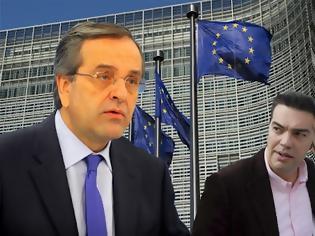 Φωτογραφία για ΔΥΣΑΡΕΣΤΗΜΕΝΟΙ ΟΙ ΠΟΛΙΤΕΣ ΣΥΜΦΩΝΑ ΜΕ ΝΕΑ ΔΗΜΟΣΚΟΠΗΣΗ ΤΗΣ PULIC ISSUE