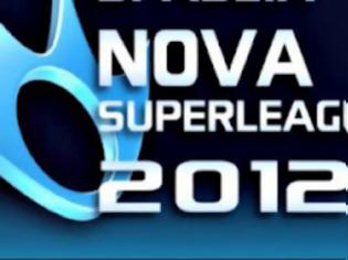 Φωτογραφία για ΚΑΤΑΡΧΗΝ ΣΥΜΦΩΝΙΑ SUPER LEAGUE - NOVA