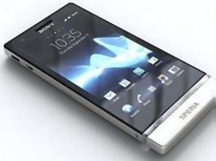 Φωτογραφία για Το smartphone με την πιο φωτεινή οθόνη ανακηρύχτηκε το Xperia P