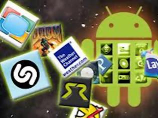 Φωτογραφία για Android apps: Παρακολουθούν συνεχώς τους χρήστες