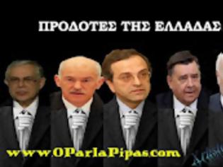 Φωτογραφία για Η Γενοκτονια προχωράει...!!!