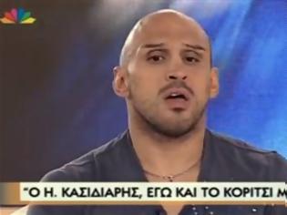 Φωτογραφία για VIDEO: Έχει μαλώσει με την αλήθεια η κυρία Παπαχρήστου