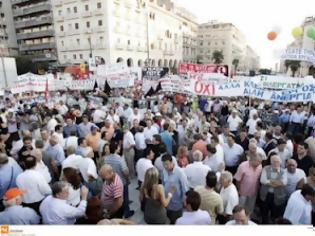 Φωτογραφία για Κάλεσμα αναγνώστη για συμμετοχή στη συγκέντρωση διαμαρτυρίας στην Ηγουμενίτσα