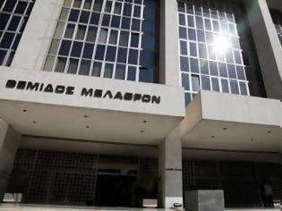 Φωτογραφία για «Πράσινο φως» από τον Άρειο Πάγο για αυτόφωρη σύλληψη βουλευτών!