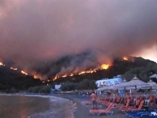 Φωτογραφία για Οι Ομογενείς της Αυστραλίας κάνουν έρανο για την Χίο