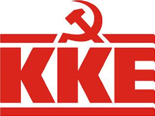 Φωτογραφία για KKE: Εδώ και χρόνια απαιτούσαμε την κατάργηση της συνδικαλιστικής σύνταξης