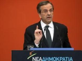 Φωτογραφία για Υπευθυνότητα ζητά η ΝΔ και ξεχνά τις υποσχέσεις Σαμαρά