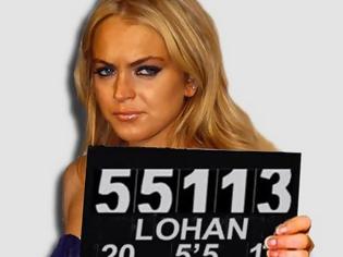 Φωτογραφία για Συνελήφθη πάλι η Lindsay Lohan