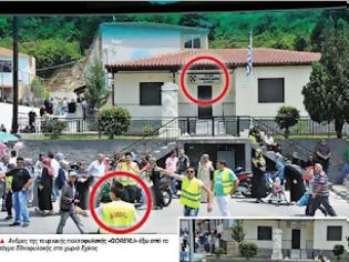 Φωτογραφία για Ξυπνήστε Ελληνες! Χάνουμε τη Θράκη! Μέχρι και πολιτοφυλακή στήνουν οι Τούρκοι!