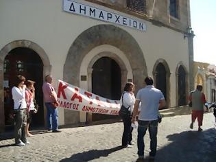 Φωτογραφία για Κατάληψη στον δήμο Ξάνθης από τους δημοτικούς υπαλλήλους!