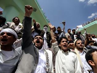 Φωτογραφία για “Τόξο αστάθειας” από τη Βόρειο Αφρική έως το Αφγανιστάν