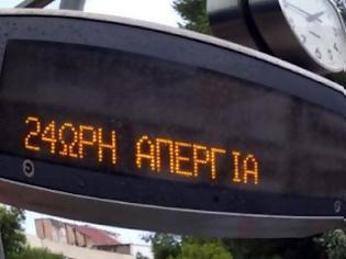 Φωτογραφία για 24ώρη απεργία σε μετρό, τραμ και ηλεκτρικό