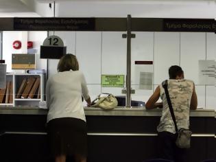 Φωτογραφία για Αλλάζουν όλα στο αφορολόγητο για ελεύθερους επαγγελματίες, μισθωτούς και συνταξιούχους