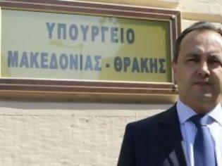 Φωτογραφία για Την πρόσληψη 5 τακτικών(!) υπαλλήλων ανακοίνωσε το Υπ.Μακεδονίας-Θράκης