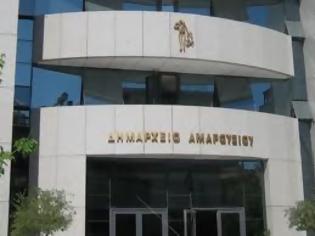 Φωτογραφία για «Έπαινο αναγνώρισης» απονείμει ο Δήμος Αμαρουσίου στους εθελοντές αιμοδότες για την σημαντική κοινωνική προσφορά τους